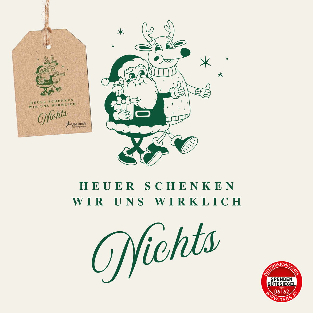 "Nichts"-Spendenpaket