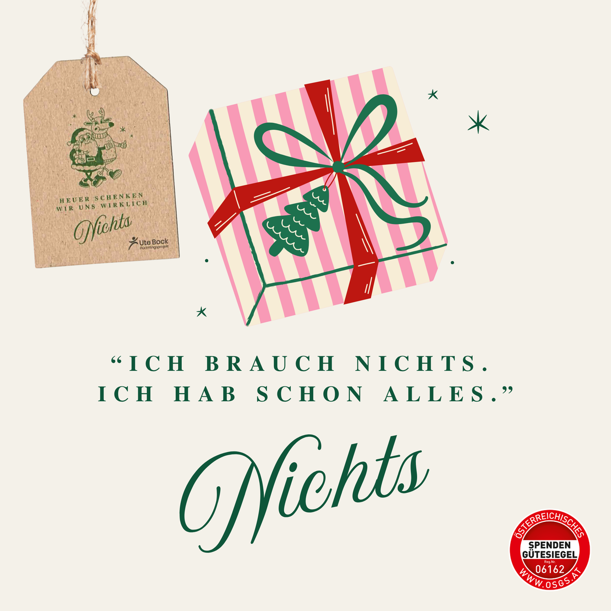 "Nichts"-Spendenpaket